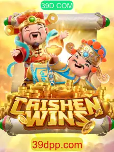 Explorando o Jogo CaishenWins e a Palavra-chave 39D COM
