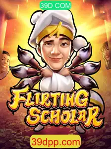 Explorando o Universo de FlirtingScholar: Descrição e Regras do Jogo