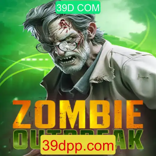 ZombieOutbreak: Uma Nova Aventura de Sobrevivência e Estratégia